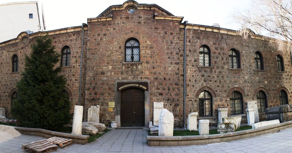 Arheološki muzej Bolgarije v Sofiji