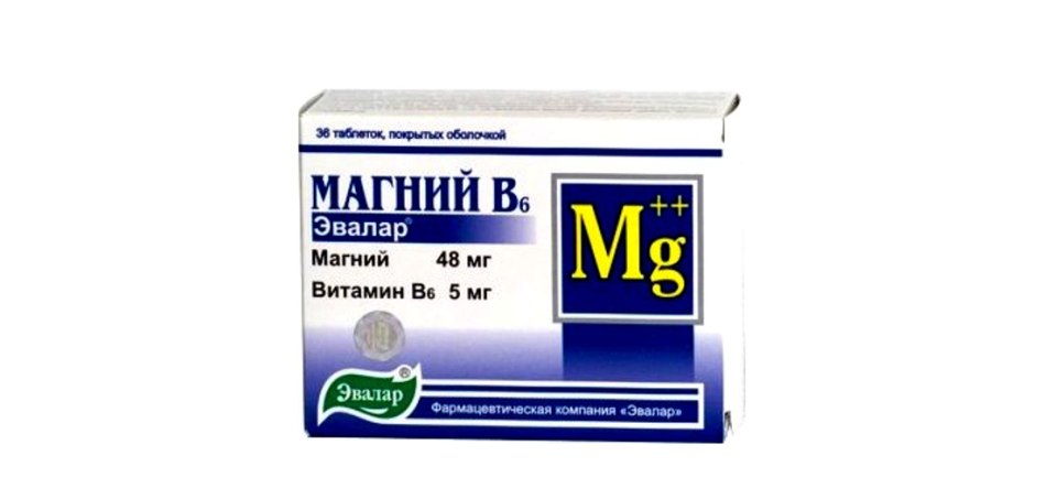 Витамин б и кальций. Магний б6 Эвалар. Витамины магний в6. Витамин магний в6 + магний. Магний Magnesium b6.