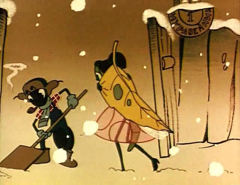 Стрекоза и муравей - кадр из мультфильма