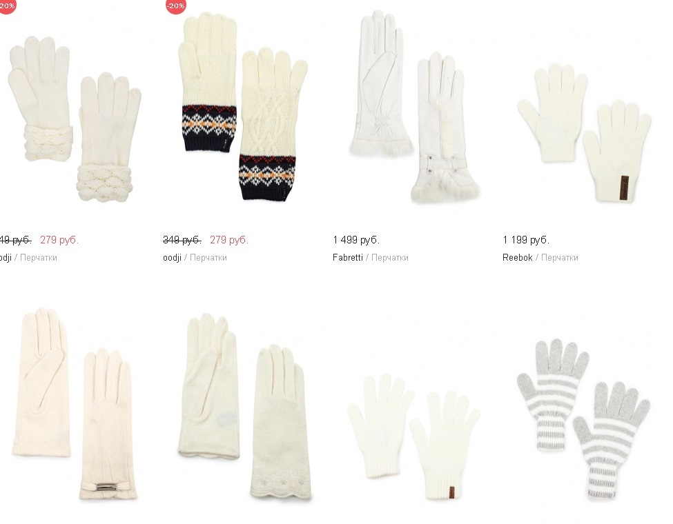 Variedad de guantes blancos femeninos