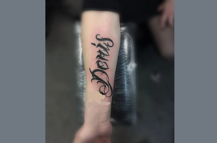 Tatuering heter