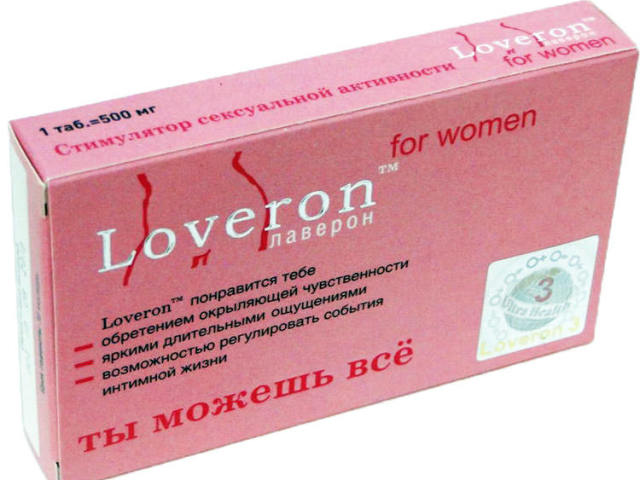 Laveron - instructions for use. Laveron for women and men