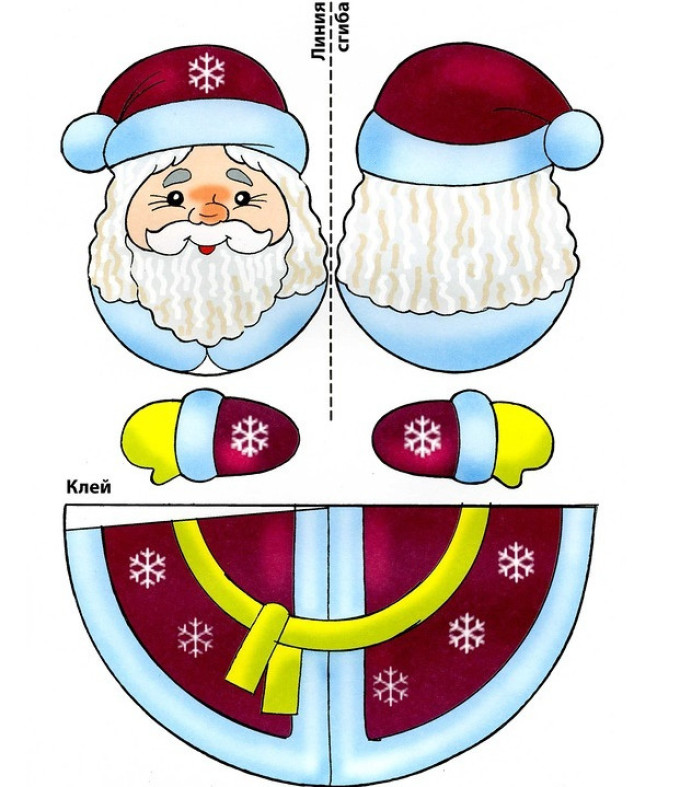Дед мороз из бумаги: шаблон для вырезания