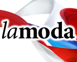 Lamoda - Boutique en ligne: Quand le Black Friday en 2023? Quelles sont les réductions sur Lamoda le Black Friday en 2023?