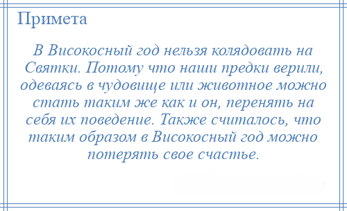 Важно е да се вземат предвид показанията