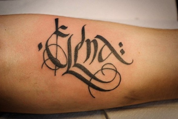 Tetovaža z imenom Elena