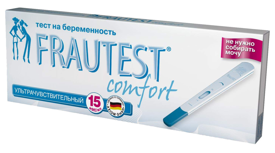 Pregnancy test