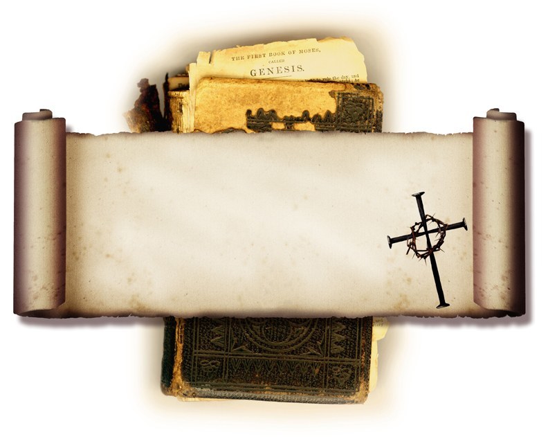 Книга и развернутый пергамент