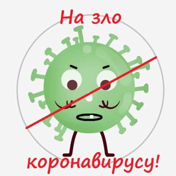 ตลกตลกเกี่ยวกับ coronavirus