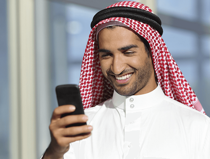 Muslim je zakázáno účastnit se soutěží v sociálních sítích