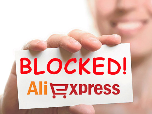 Pourquoi le compte AliExpress a été bloqué: les raisons et leur élimination. AliExpress - Une partie des résultats de la recherche de marchandises est bloquée conformément aux exigences de la législation locale: qu'est-ce que cela signifie?
