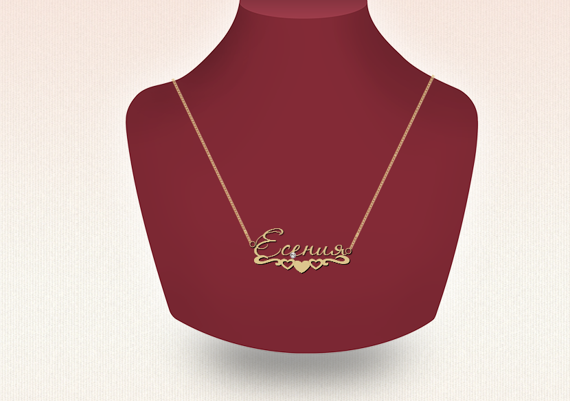 Suspension with the name Esenia from gold: photo