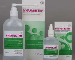 Miramistin - Instructions for use. How to use Miramistin to children during pregnancy?