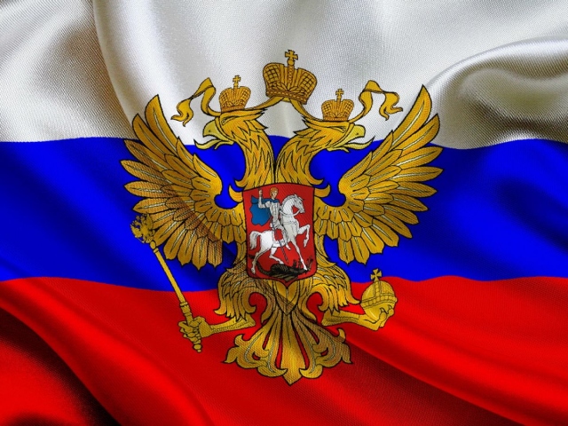 Amit az Orosz Föderáció emblémáján ábrázolnak: az Orosz Föderáció címerének szimbólumainak leírása és jelentősége. Az orosz címer, a fotó, a fotó, a leírás és az egyes elemek és a szimbólum története az Orosz Föderáció címerén