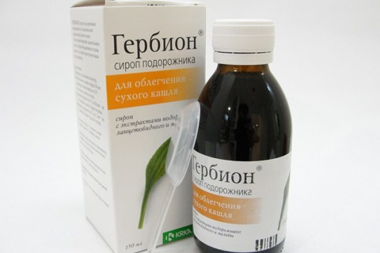 Herbion from cough