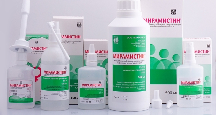Miramistin: The most effective cure for herpes stomatitis on lips and mouth in adults