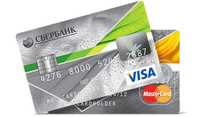 Plačilo za Aliexpress ne gre skozi kartico vizuma Sberbank: kaj storiti?