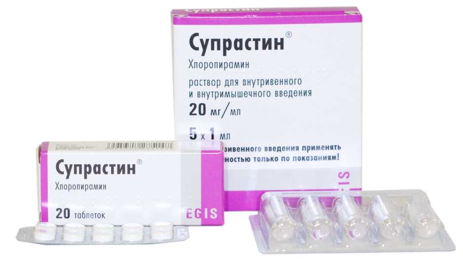 Tablets, injections of suprastin