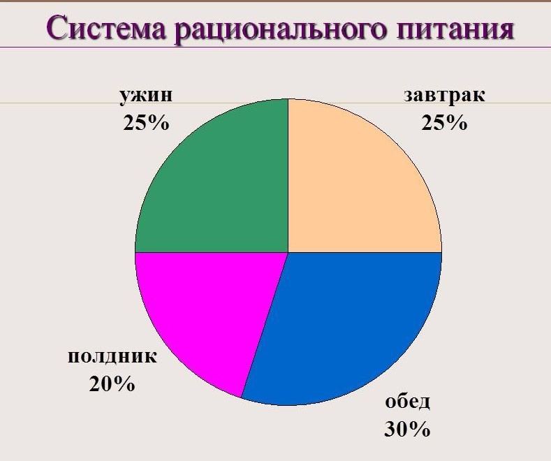 Пхото12_1