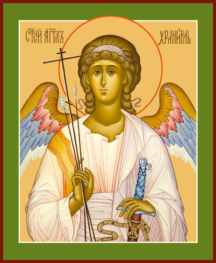 Икона ангела-хранителя