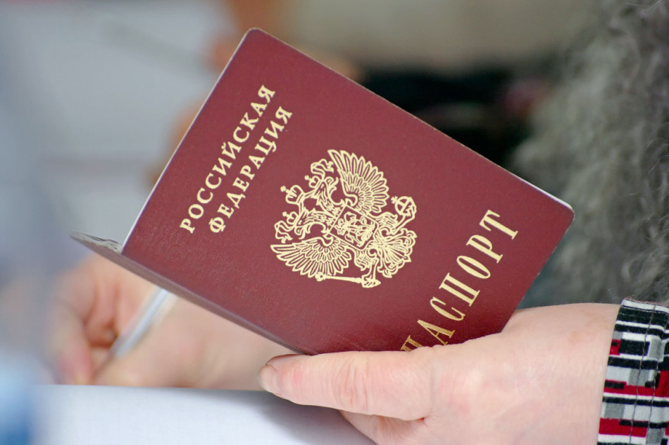 Indiquez les données du passeport de réception des parties