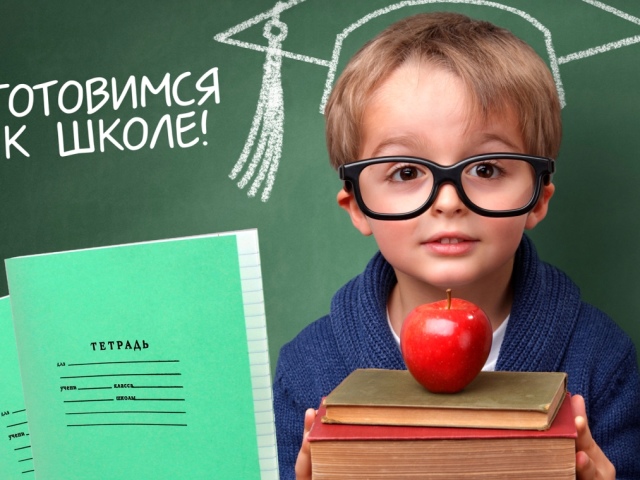 How to prepare a child for school for parents: interesting developmental tasks, tips and recommendations of specialists to parents