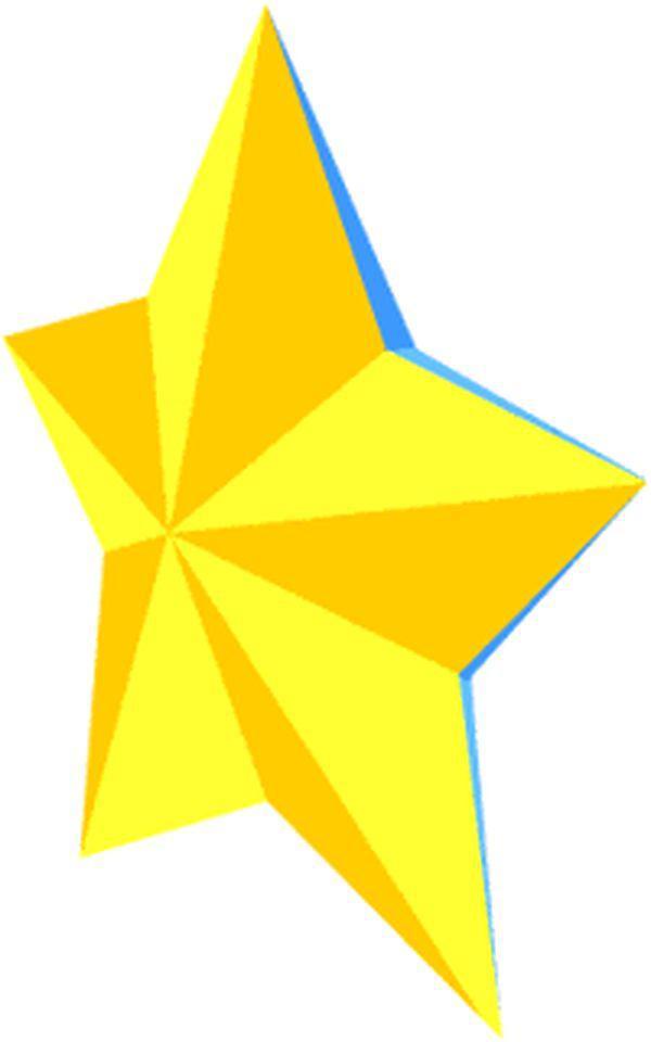 How to make a paper star