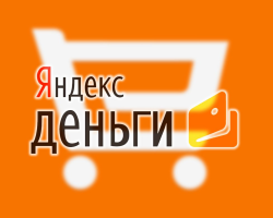 Why can't I pay for the goods for Aliexpress from the Yandex.Money wallet and how to do it correctly?