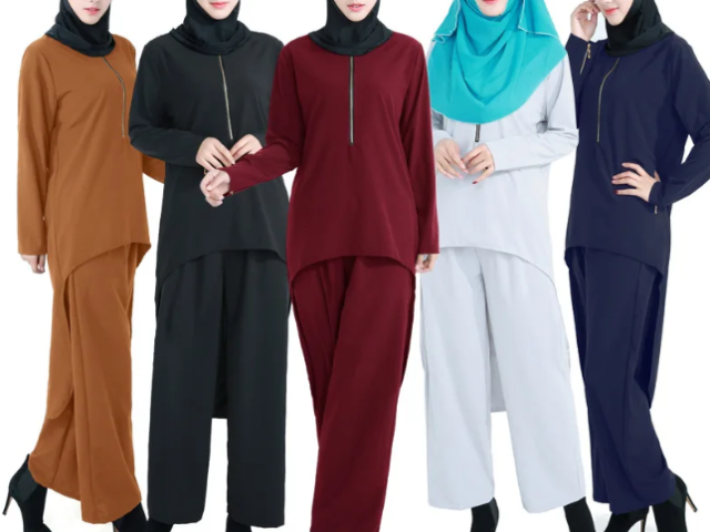 Is it possible to wear trousers to a woman a Muslim in Islam: wide, jeans, photo