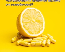 Van -e C -vitamin a citromsavban? Mi a különbség a citromsav és az aszkorbinsav között?