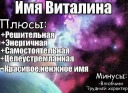 Как да търсите групи във VK - записи, съобщения? Търсене по записи в групата Vkontakte: Инструкции