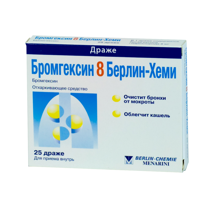 La bromhexine est une médecine expectorante du groupe de mucolytiques.