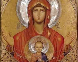 Signe de la Vierge bénie: histoire, listes. L'icône est un signe de la Sainte Vierge Marie: Qu'est-ce que cela aide?