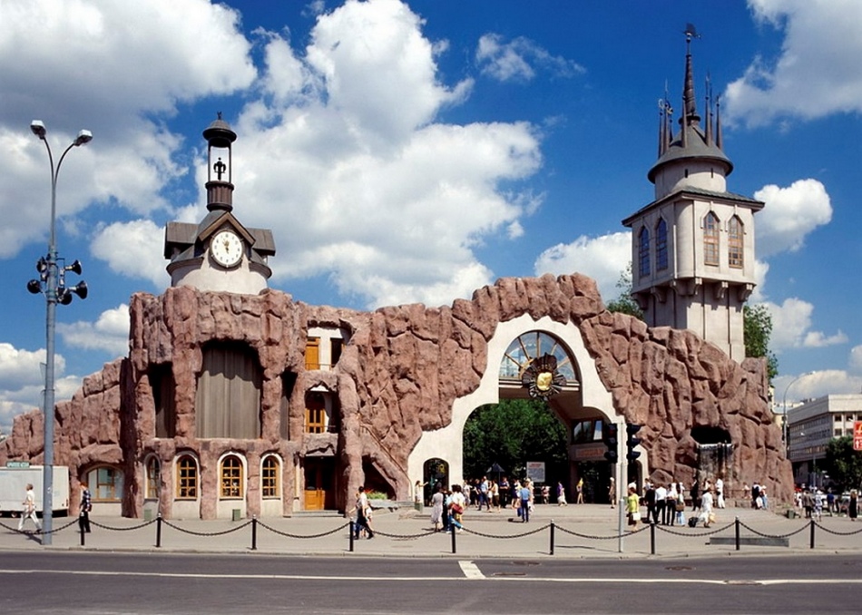 The attraction of Moscow - Moscow Zoo