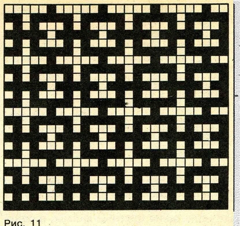 Schémas de motifs paresseux avec des aiguilles à tricot pour les mitaines, exemple 2