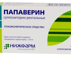 Papaverin -hidroklorid - Használati utasítások: tabletták, injekciók, gyertyák. Papaverin terhesség alatt, gyerekek