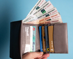 Ha meg kell változtatnia a régi pénztárcát egy újhoz: jelek a vásárláshoz. Lehet -e vásárolni egy pénztárcát magának?