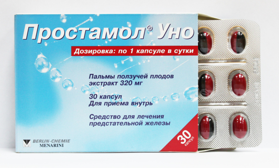Prostamol uno - comprimés, bougies: composition, indications pour une utilisation