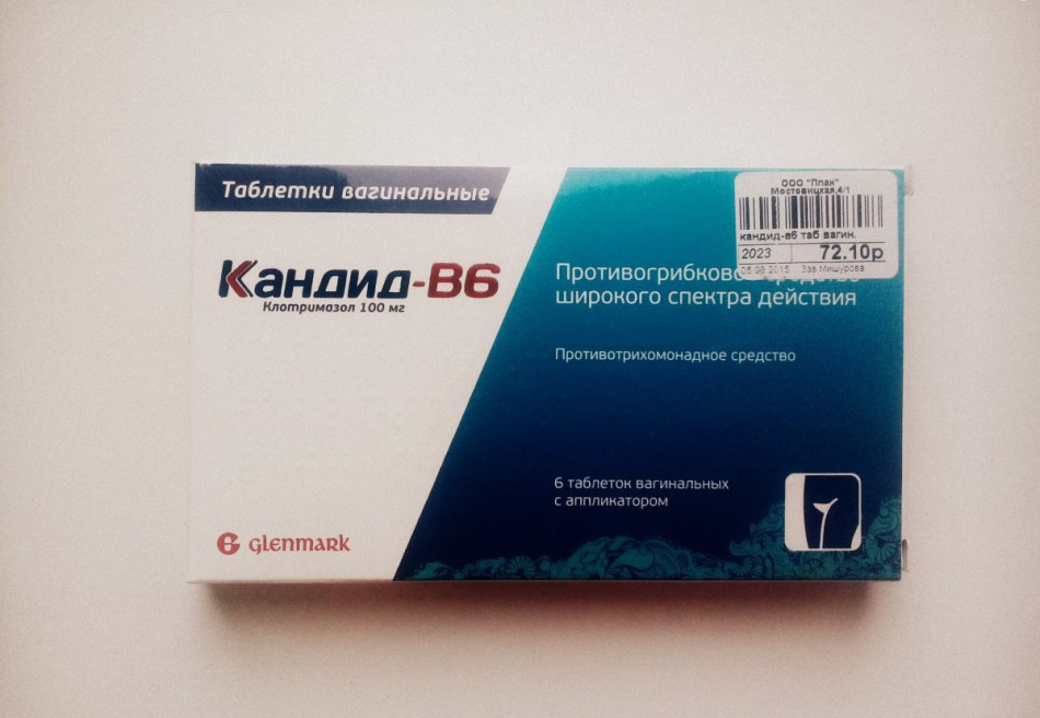 The tablet form of this drug is presented in the form of standard pills