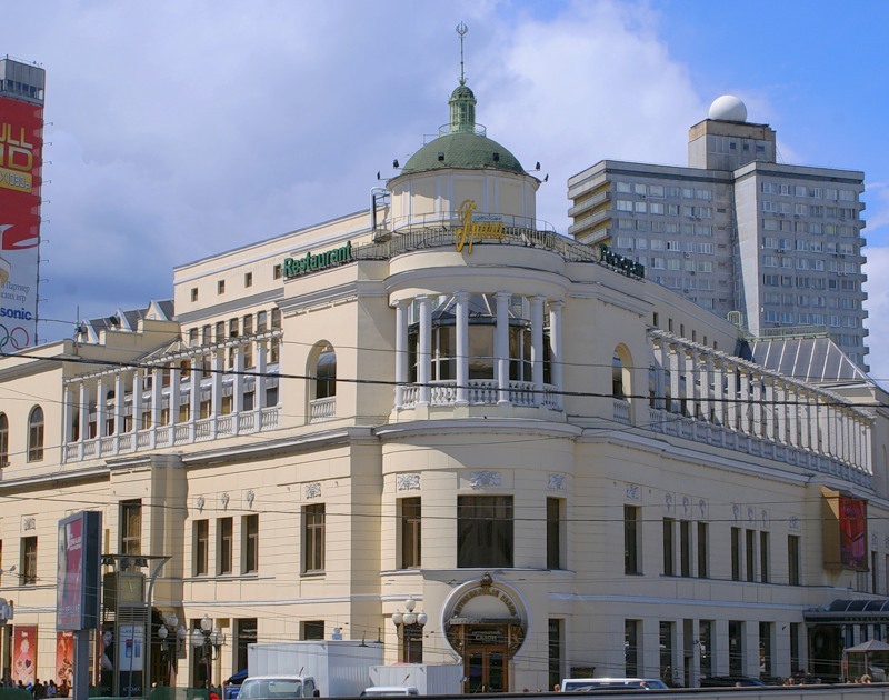 Moskova cazibe Prag restorandır. Halka açık okumalar için Leo Tolstoy manastırı