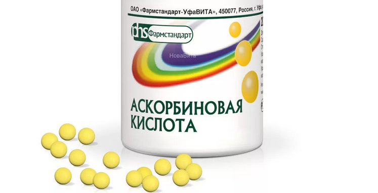 Ascorbic acid in dragees, yellow ascorbic in tablets