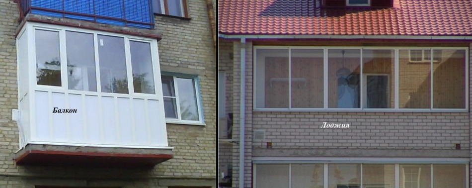 Kilátás a házak homlokzatáról az erkélyre és a loggia -ra