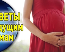 Tippek a terhes nők számára: Születés előtt, repülőgépen, tengeren, hőben. Tippek és ajánlások a terhes nők számára a korai és késői terhességben