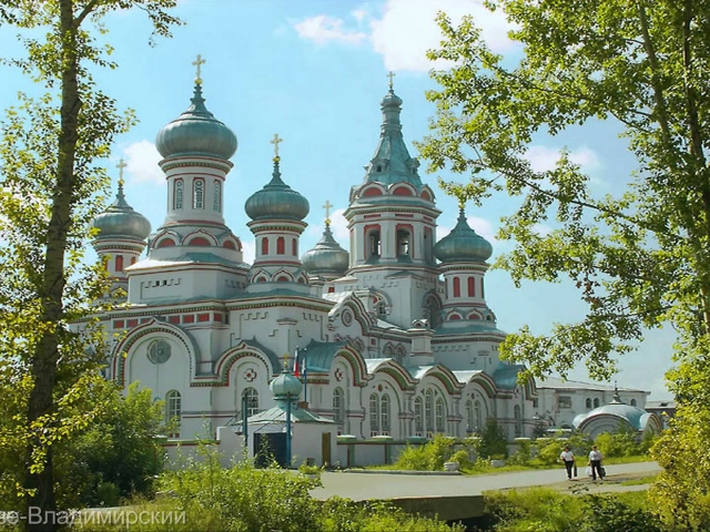 Seznami obstoječih moških in ženskih samostanov v Rusiji. Najlepši, starodavni in znani samostani v Rusiji