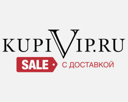 Online store buyvip-sizes of clothing, shoes, accessories: table