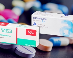 A Bisoprolol 2,5, 5 mg gyógyszer a tablettákban - indikációk, felhasználási utasítások, adagolás, ellenjavallatok, mellékhatások, adminisztráció időtartama, kardiológusok orvosának áttekintése, betegek. Hogyan lehet kezelni a vérnyomást biszoprolollal?