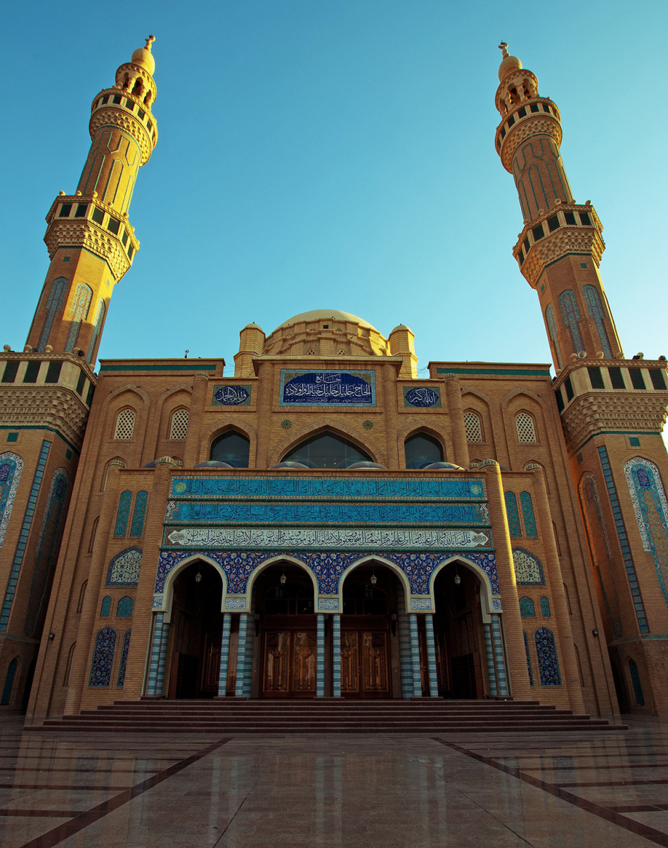 Mecset Erbil városában Irakban
