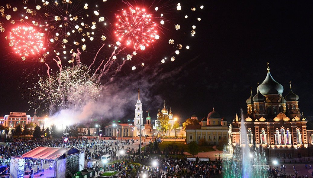 Turistička promocija