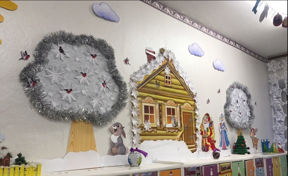 Decoration of the premises of the kindergarten