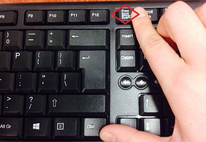 Расположении кнопки «prtsc» может немного отличаться на разных клавиатурах